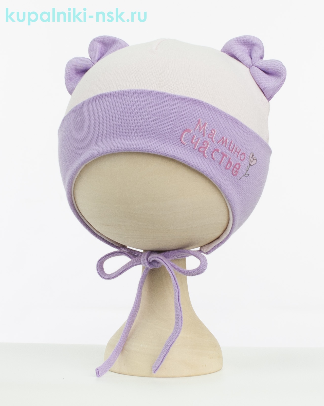 03-17-LT Шапка с ушками (46-48)