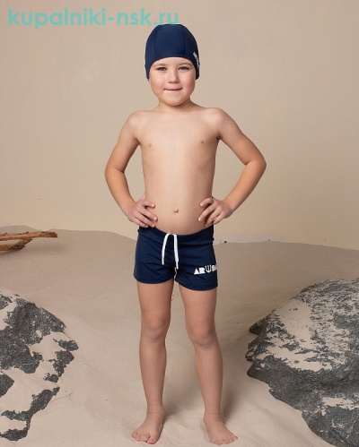 2040 Шорты купальные для мальчика (3-12 лет) - Купальники-НСК. Купальники и плавки оптом и в розницу.