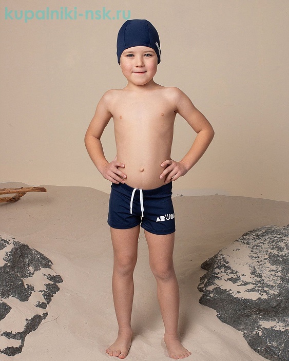 2040 Шорты купальные для мальчика (3-12 лет)