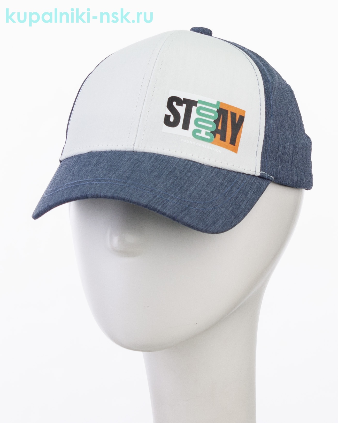 625-BS Бейсболка для мальчика (50-52)