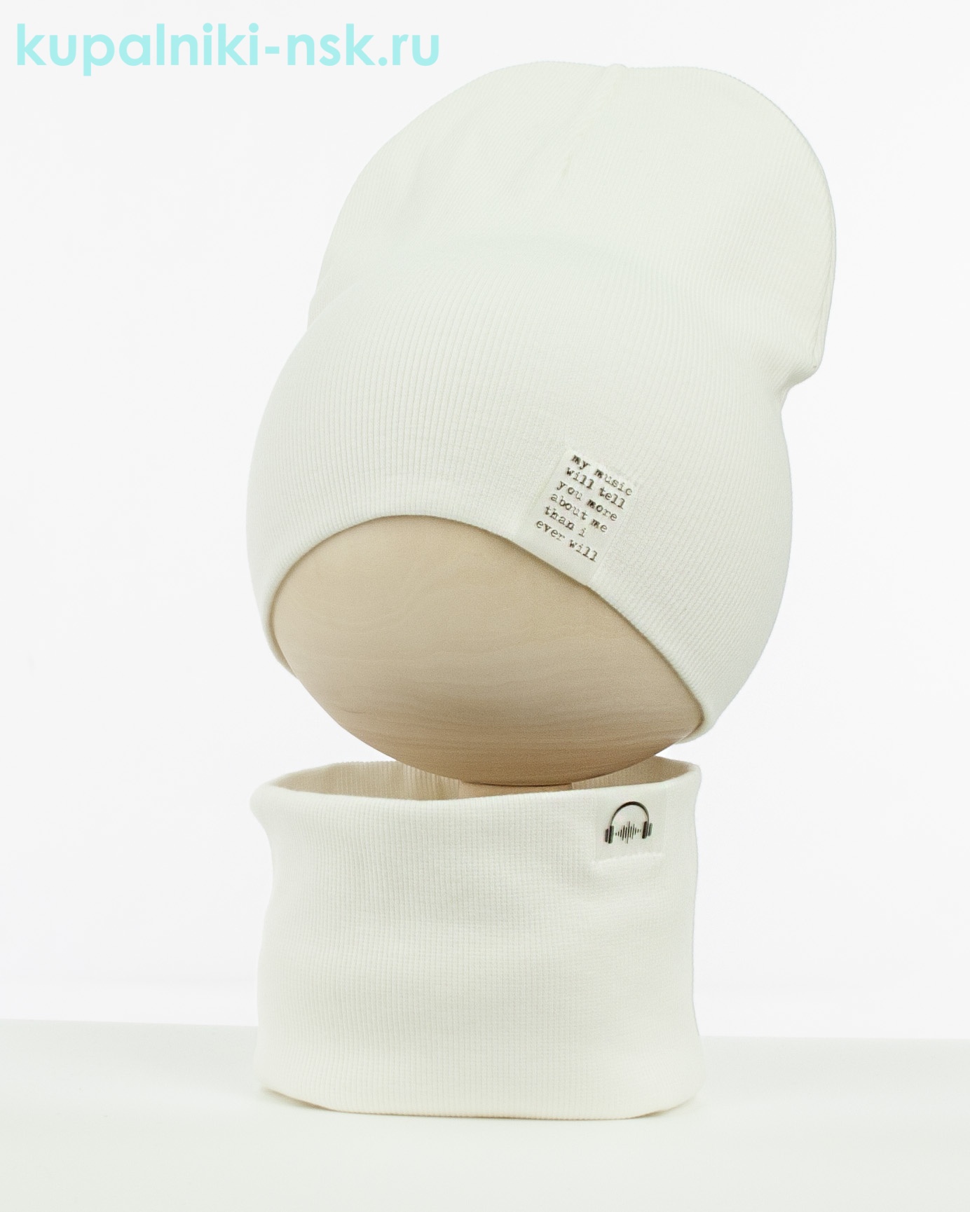 02-57-LT Комплект (колпак+снуд) (54-56)