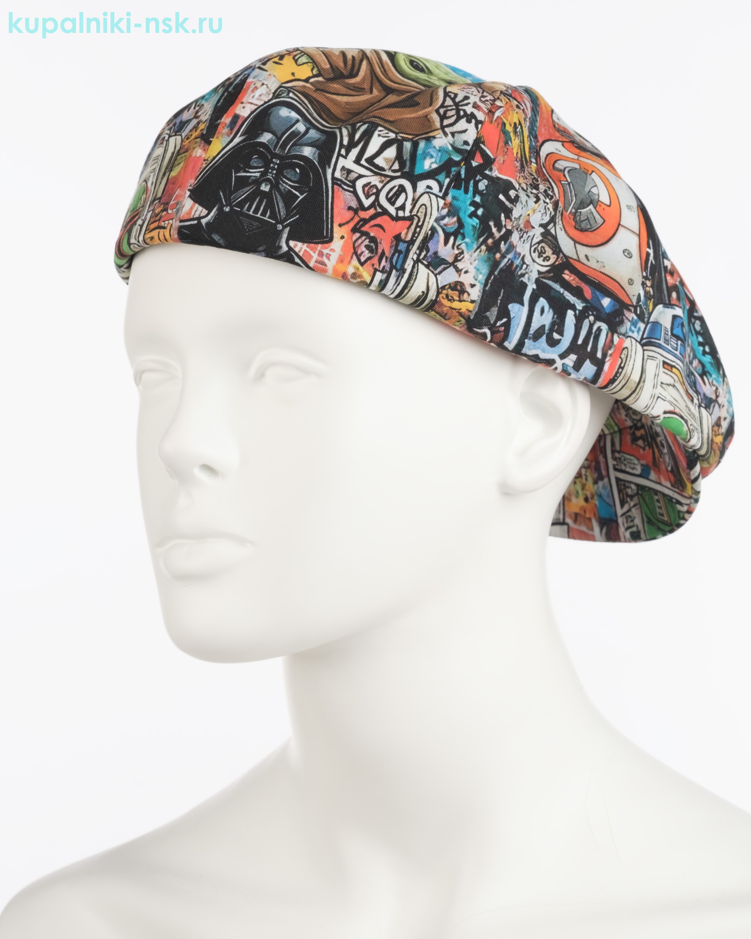 Фред Кепка (56-58)