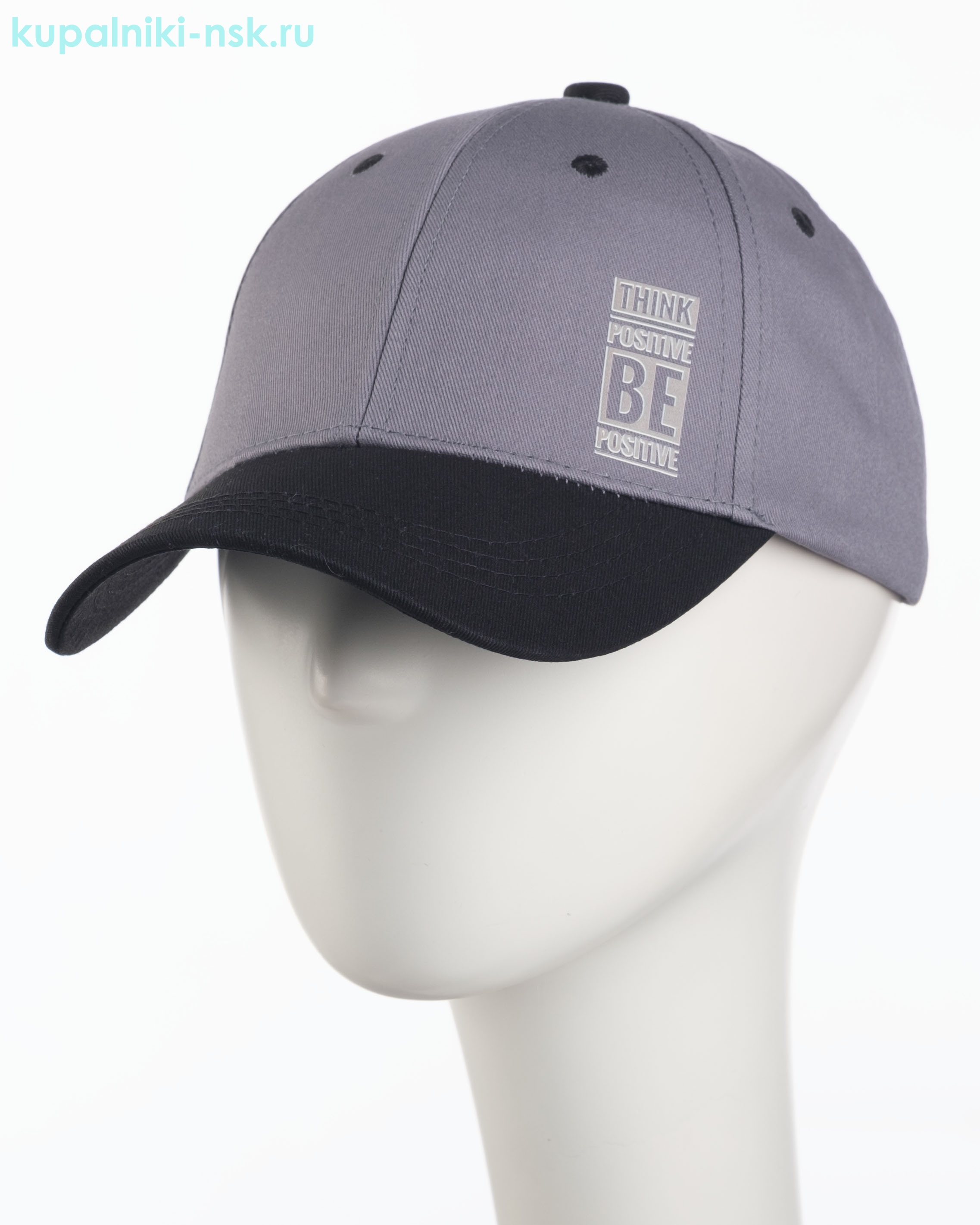 838-BS Бейсболка для мальчика (54-56)