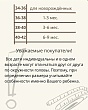 Головные уборы VASAMI 034 shuz Шапка с узелком (36-44) - 4