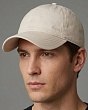 Головные уборы Rered 8758428 Бейсболка мужская (56-58) - 1