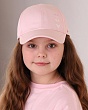 Головные уборы Поляярик 832-BS Бейсболка для девочки (52-54) - 2