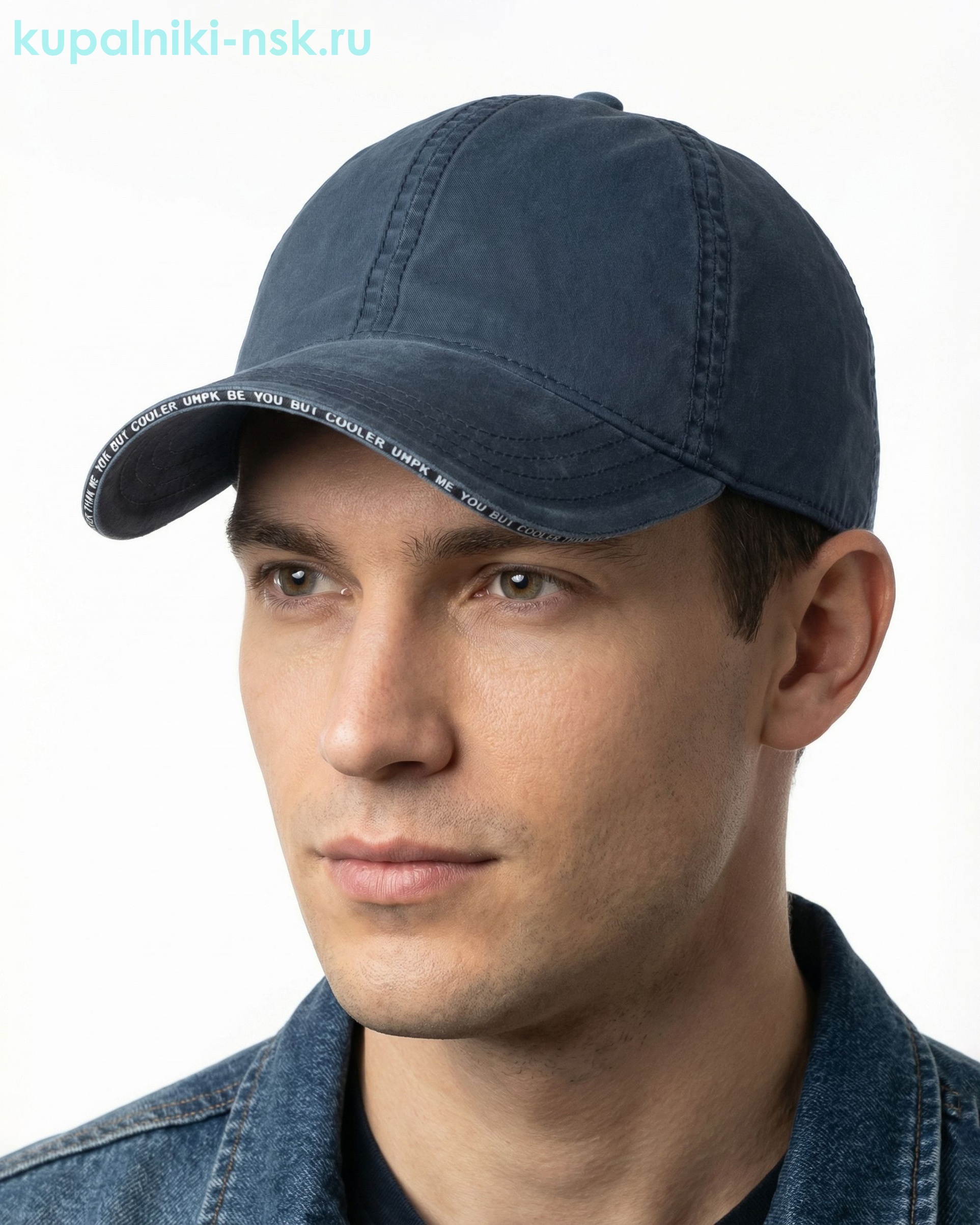 126214 BM Бейсболка мужская (57-59)