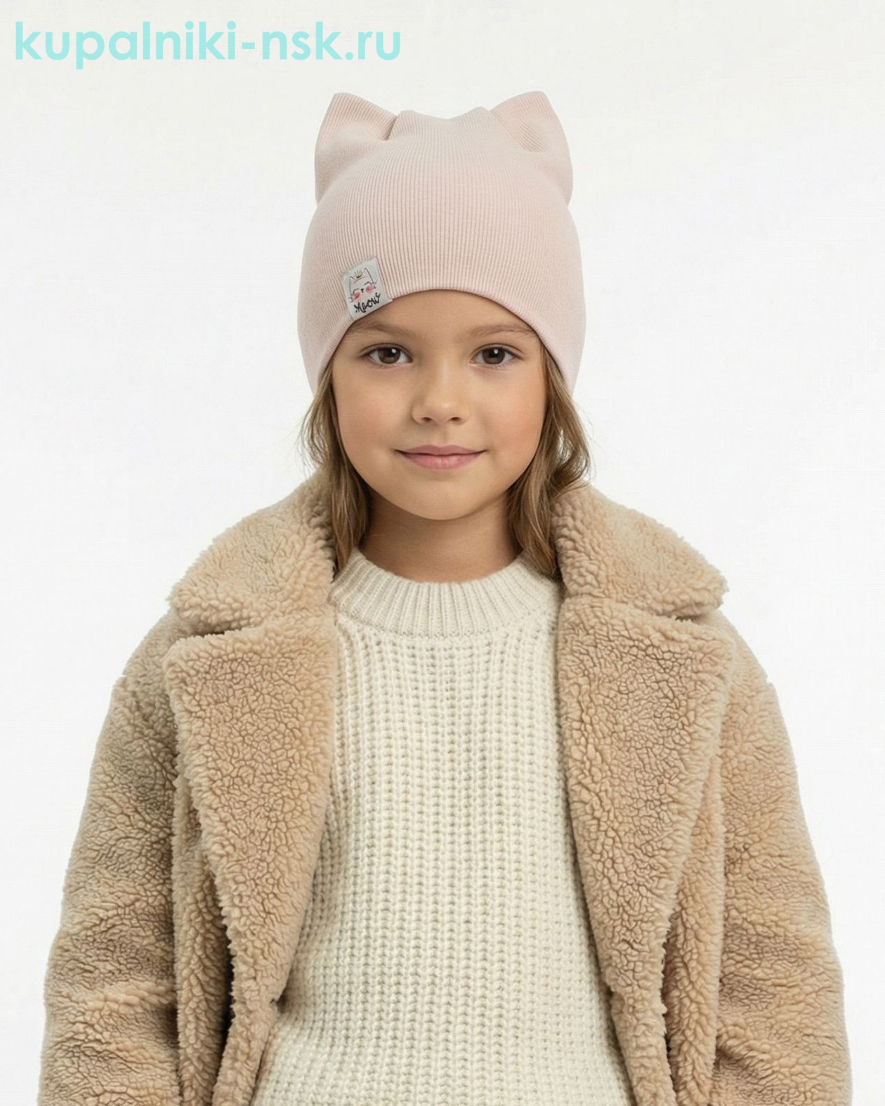 05-81-BT Колпак (50-52)