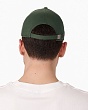 Головные уборы UrbanPeak 124143 BM Бейсболка мужская (57-59) - 7