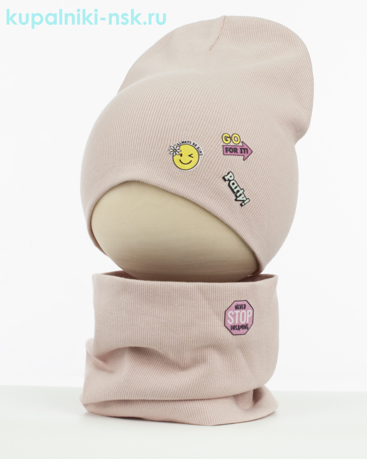 02-66-LT Комплект (колпак+снуд) (52-54)