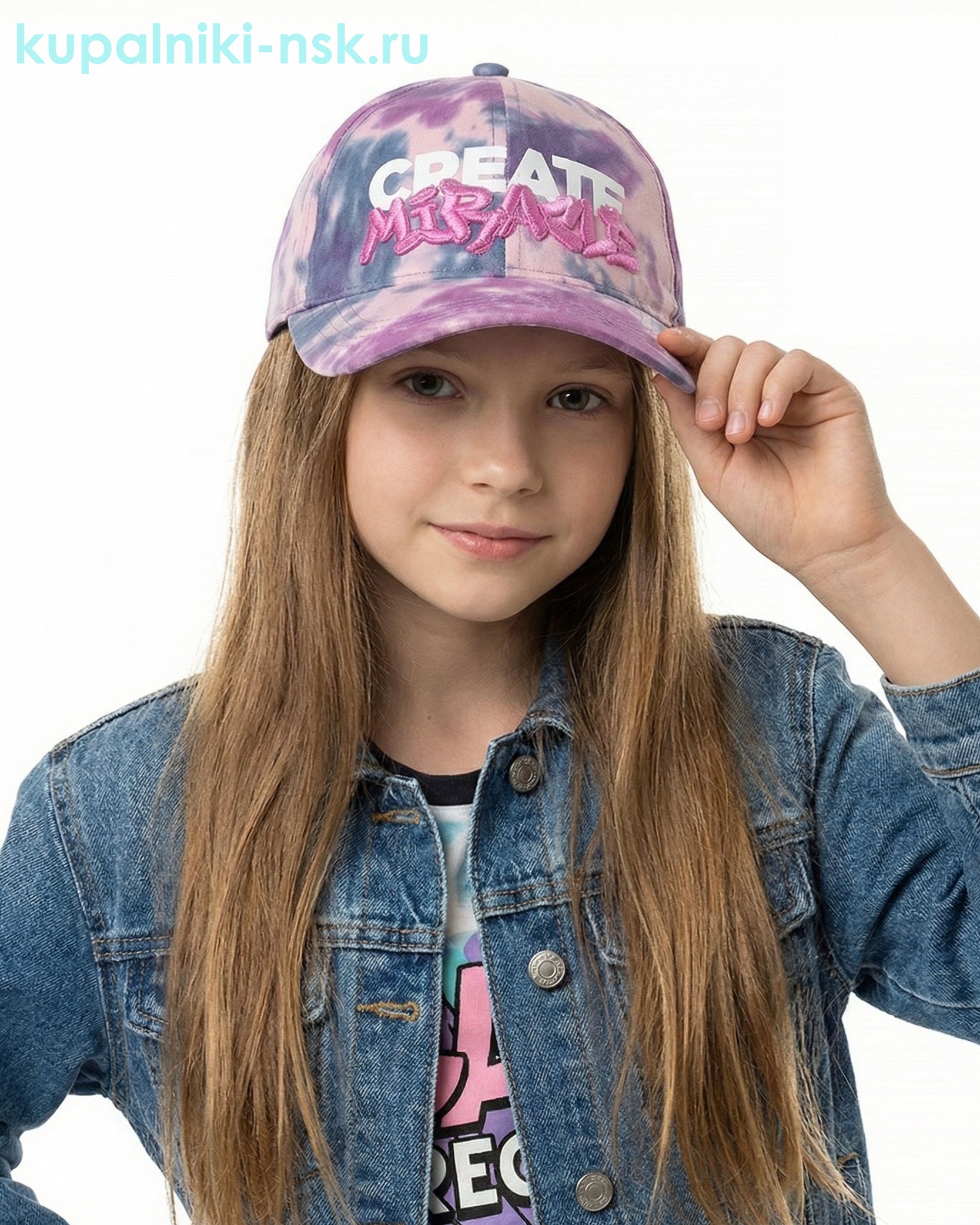 125123 BK Бейсболка (52-54)