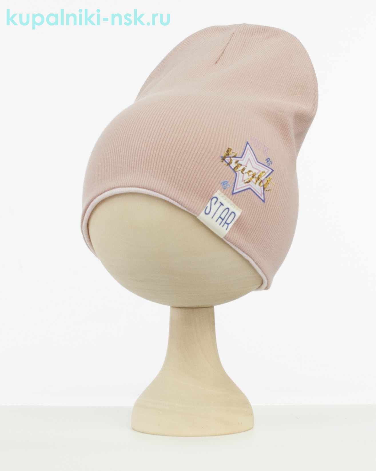 01-91-CT Колпак двусторонний (52-54)