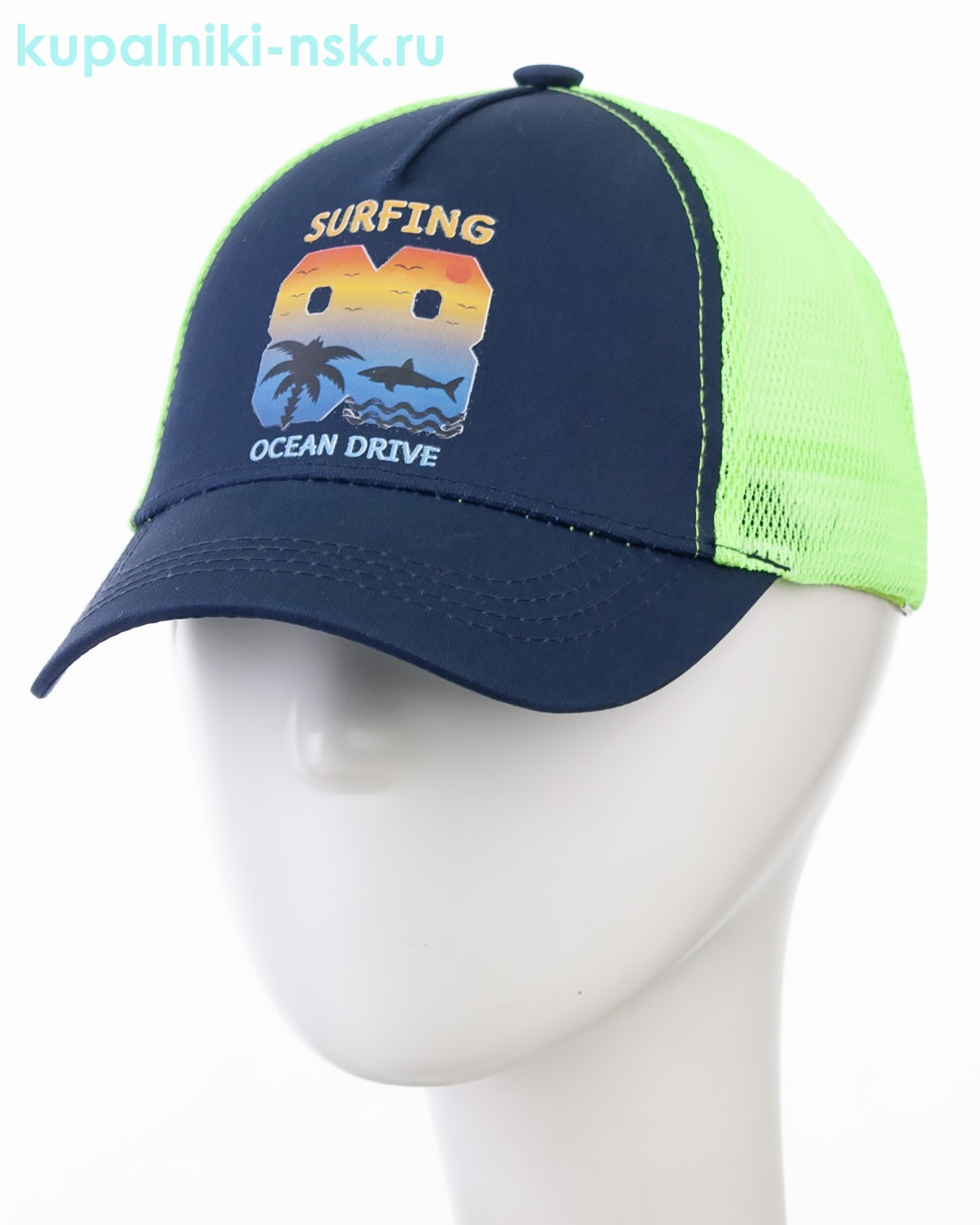 534-BS Бейсболка для мальчика (50-54)