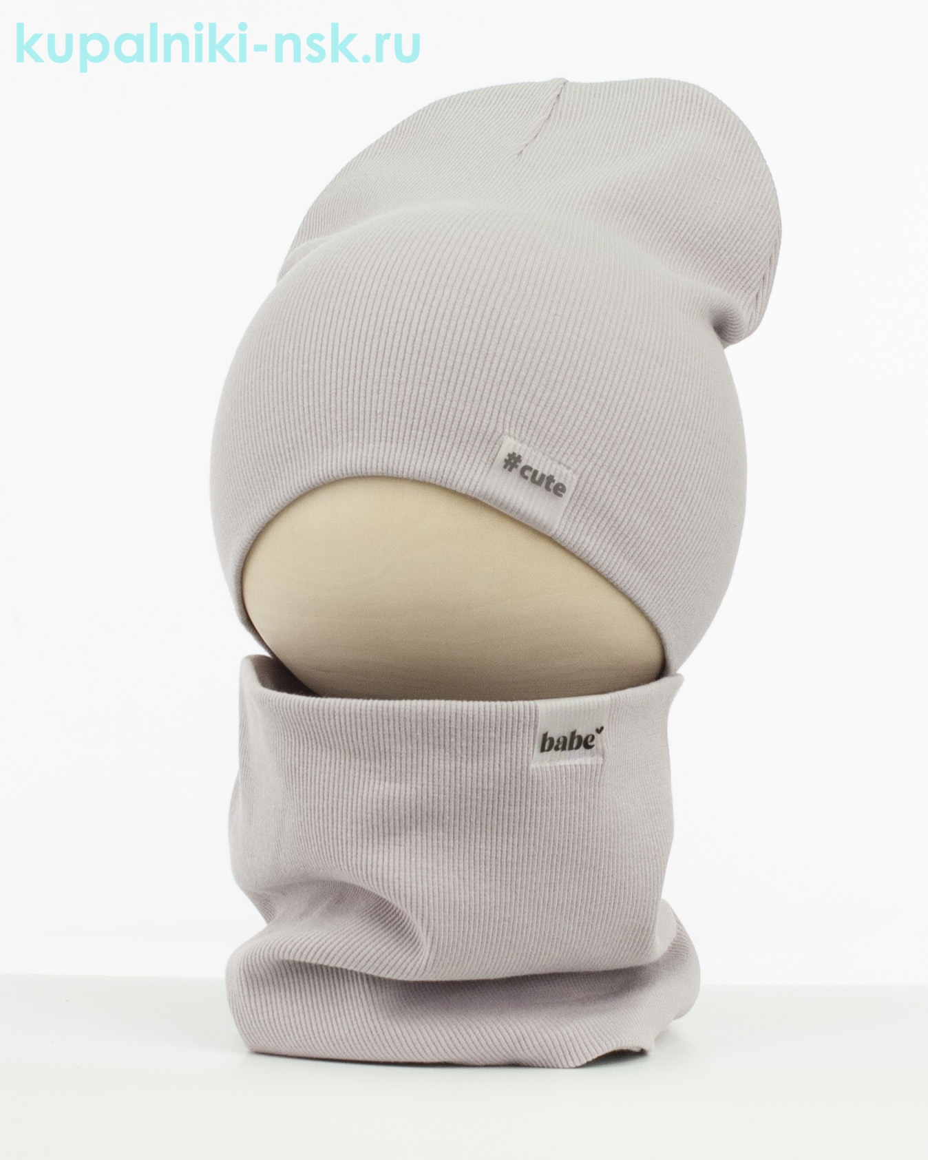 02-58-LT Комплект (колпак+снуд) (54-56)