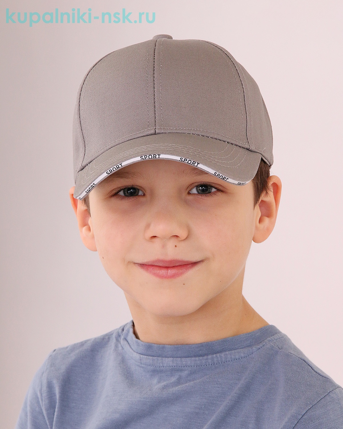 829-BS Бейсболка для мальчика (54-56)