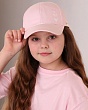 Головные уборы Поляярик 832-BS Бейсболка для девочки (52-54) - 1