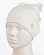 Головные уборы Поляярик 07-10-NT Шапка с ушками для девочки (46-48) - молочный