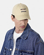 Головные уборы UrbanPeak 125181 BM Бейсболка мужская (55-59) - бежевый