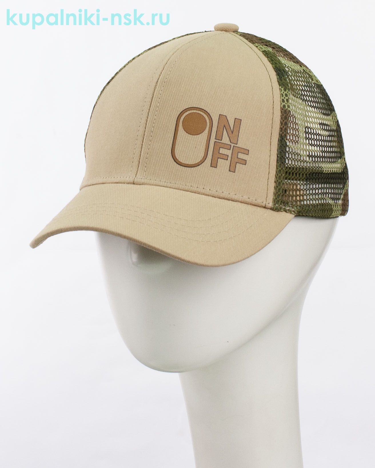 647-BS Бейсболка для мальчика (52-54)