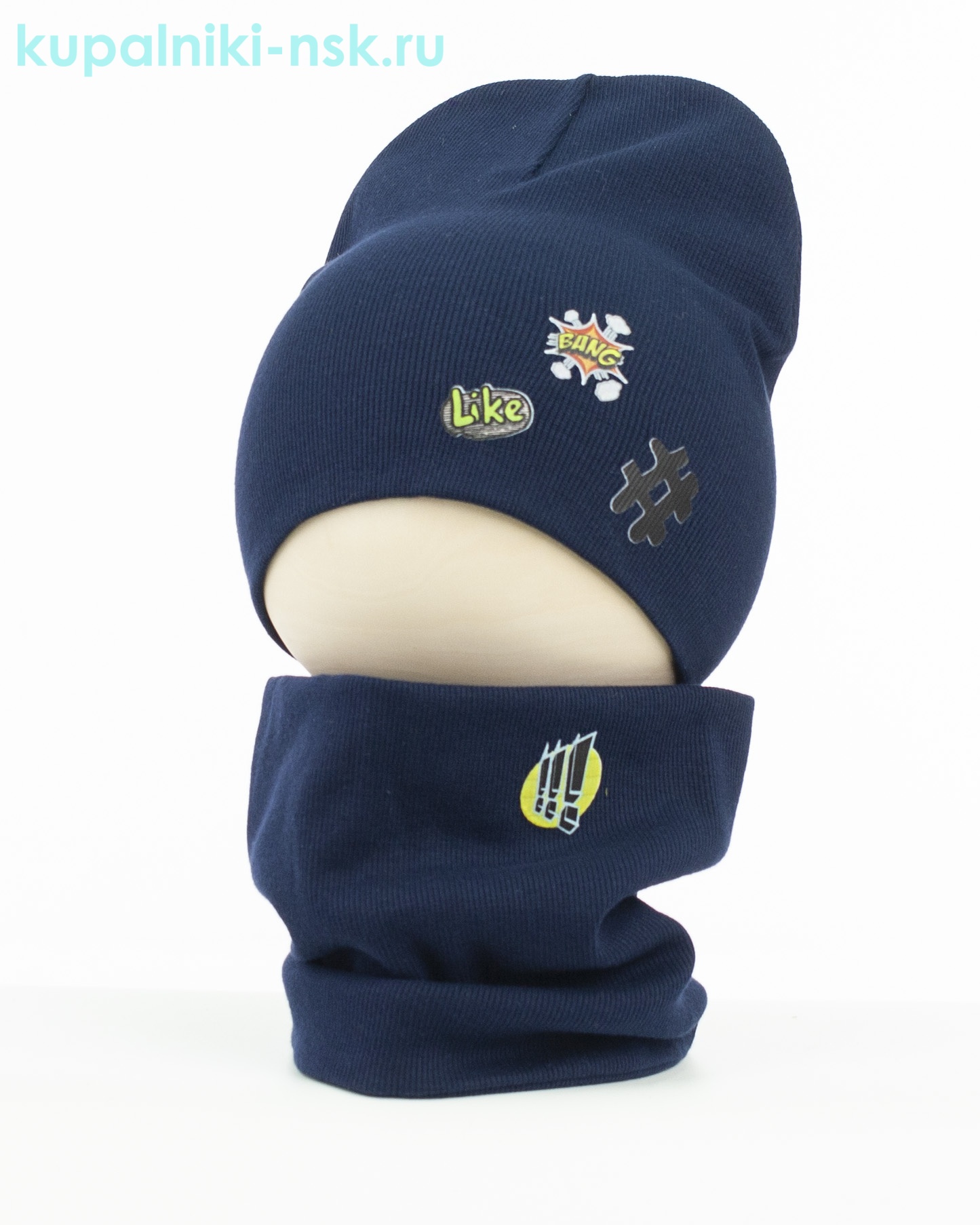 02-70-LT Комплект (колпак+снуд) (50-52)