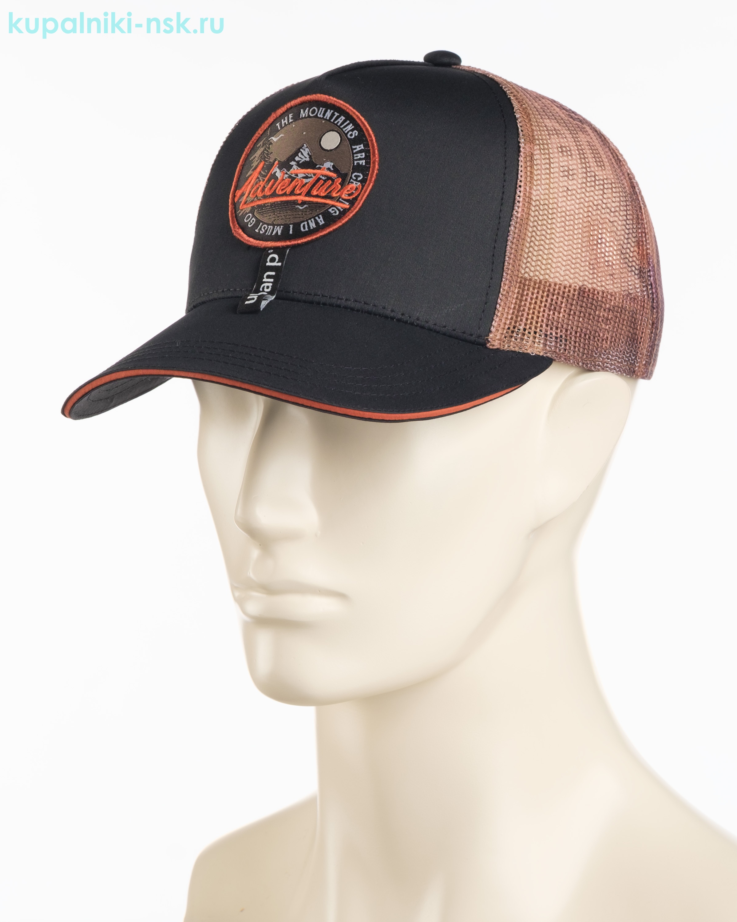 126067 BY Бейсболка для мальчика (55-56)