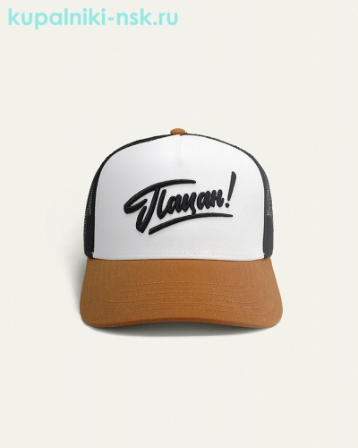 5007-MM Бейсболка для мальчика (52-54) - Купальники-НСК. Купальники и плавки оптом и в розницу.