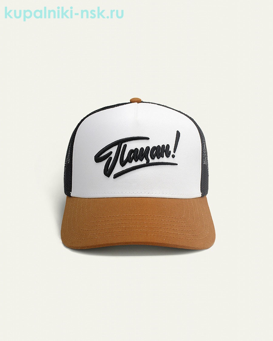 5007-MM Бейсболка для мальчика (52-54)