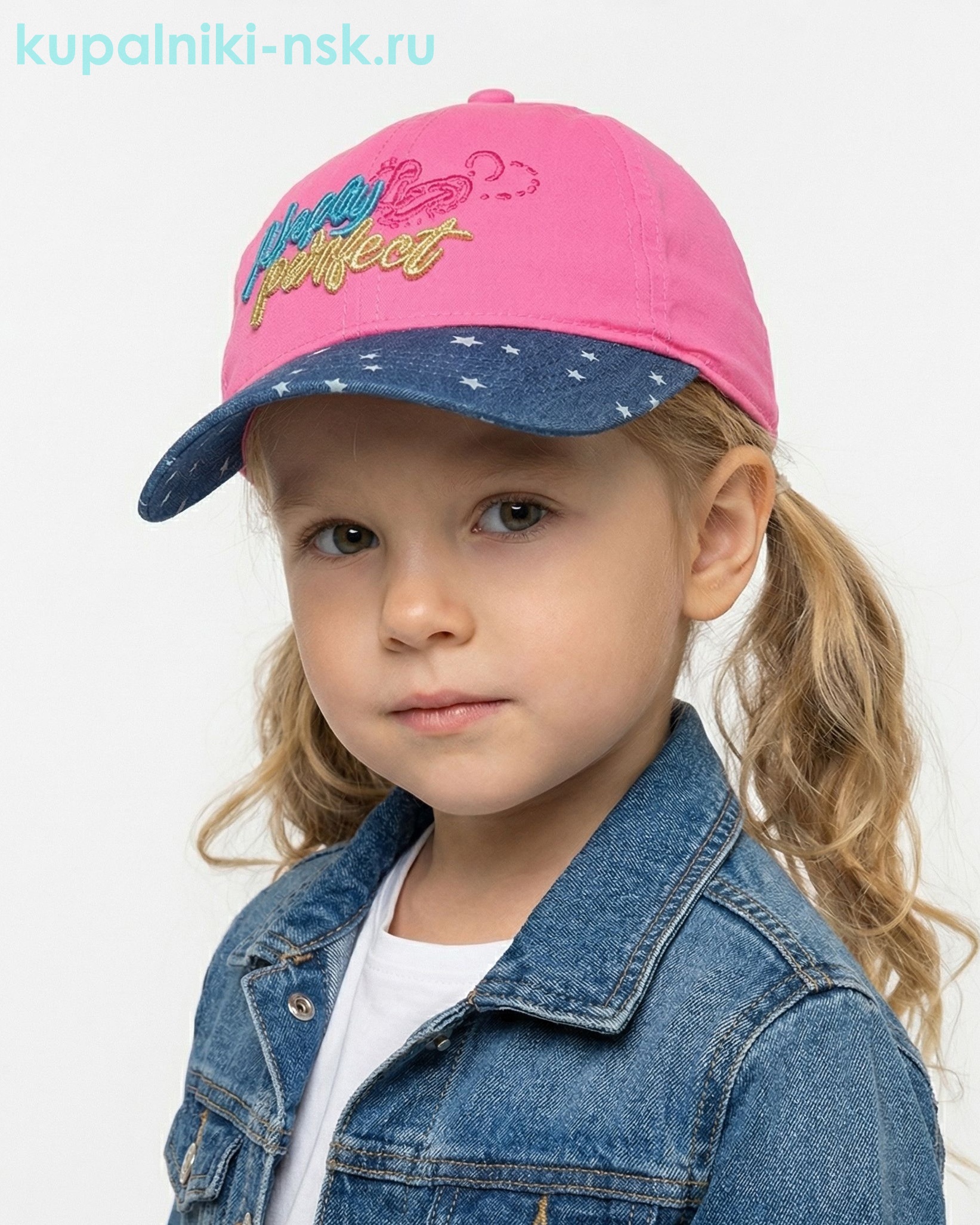 125119 BK Бейсболка (48-50)