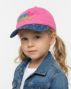 125119 BK Бейсболка (48-50)