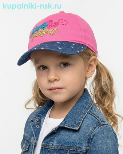 125119 BK Бейсболка (48-50) - Купальники-НСК. Купальники и плавки оптом и в розницу.