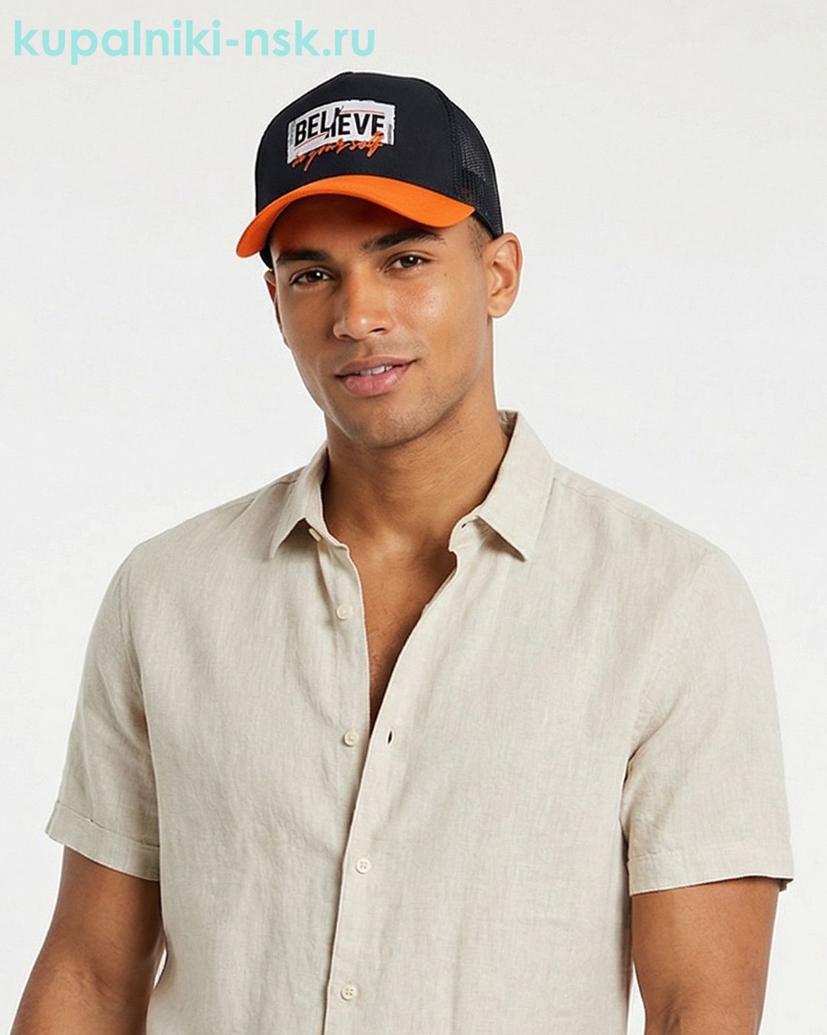 4186 MM Бейсболка мужская (56-58)