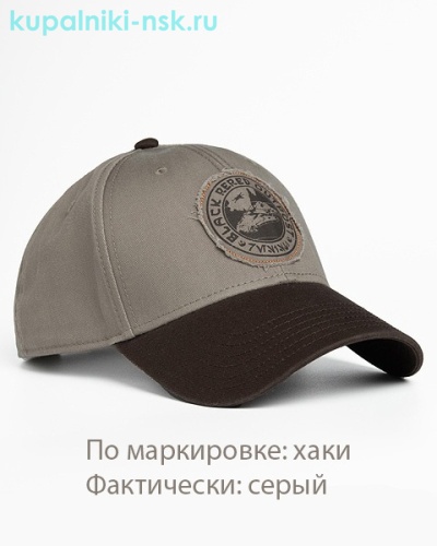 8758369 Бейсболка мужская (57-59) - Купальники-НСК. Купальники и плавки оптом и в розницу.