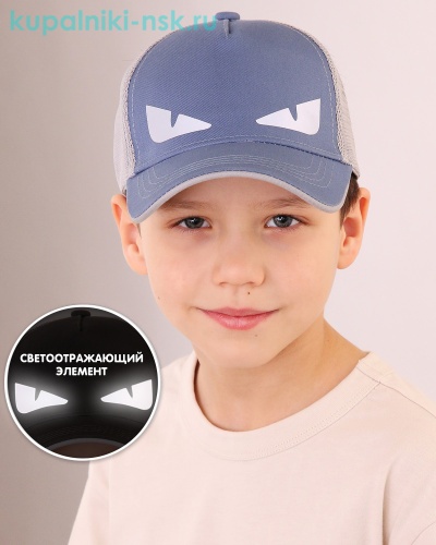 798-BS Бейсболка для мальчика (50-52) - Купальники-НСК. Купальники и плавки оптом и в розницу.