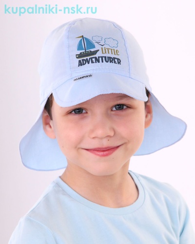 02-54-PT Кепка-арафатка для мальчика (48-50) - Купальники-НСК. Купальники и плавки оптом и в розницу.
