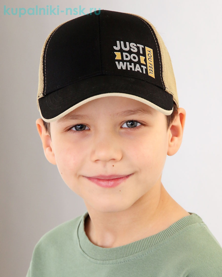 750-BS Бейсболка для мальчика (52-54)