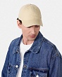Головные уборы UrbanPeak 125190 BM Бейсболка (55-59) - 10