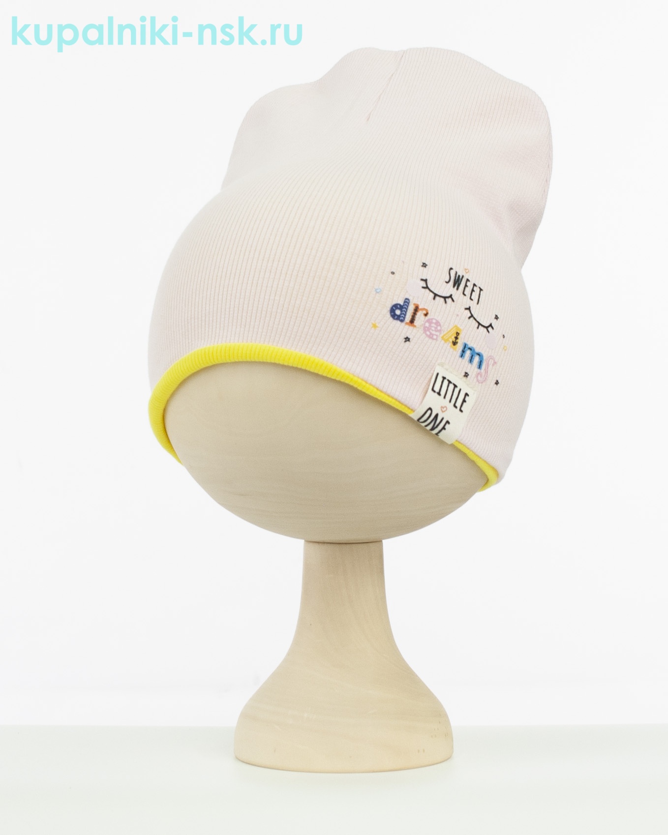 01-87-CT Колпак двусторонний (50-52)