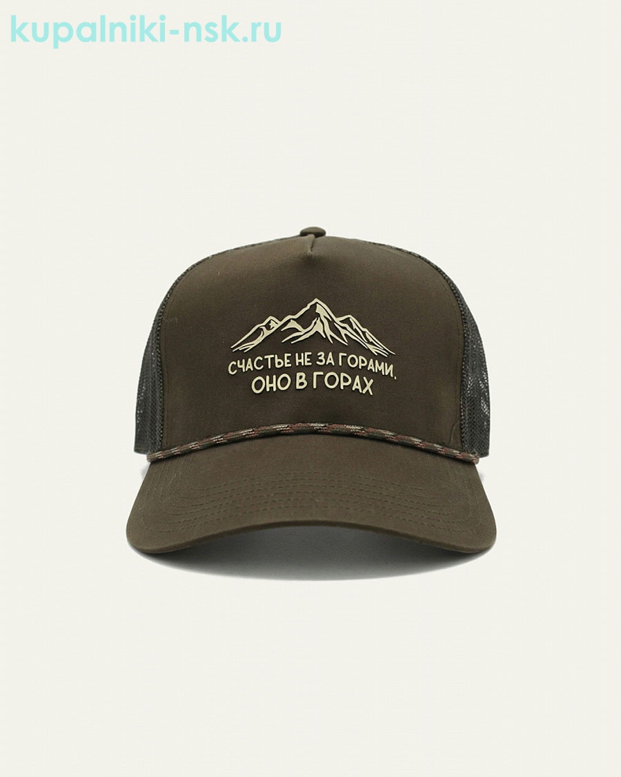 5041-MM Бейсболка мужская (56-58)