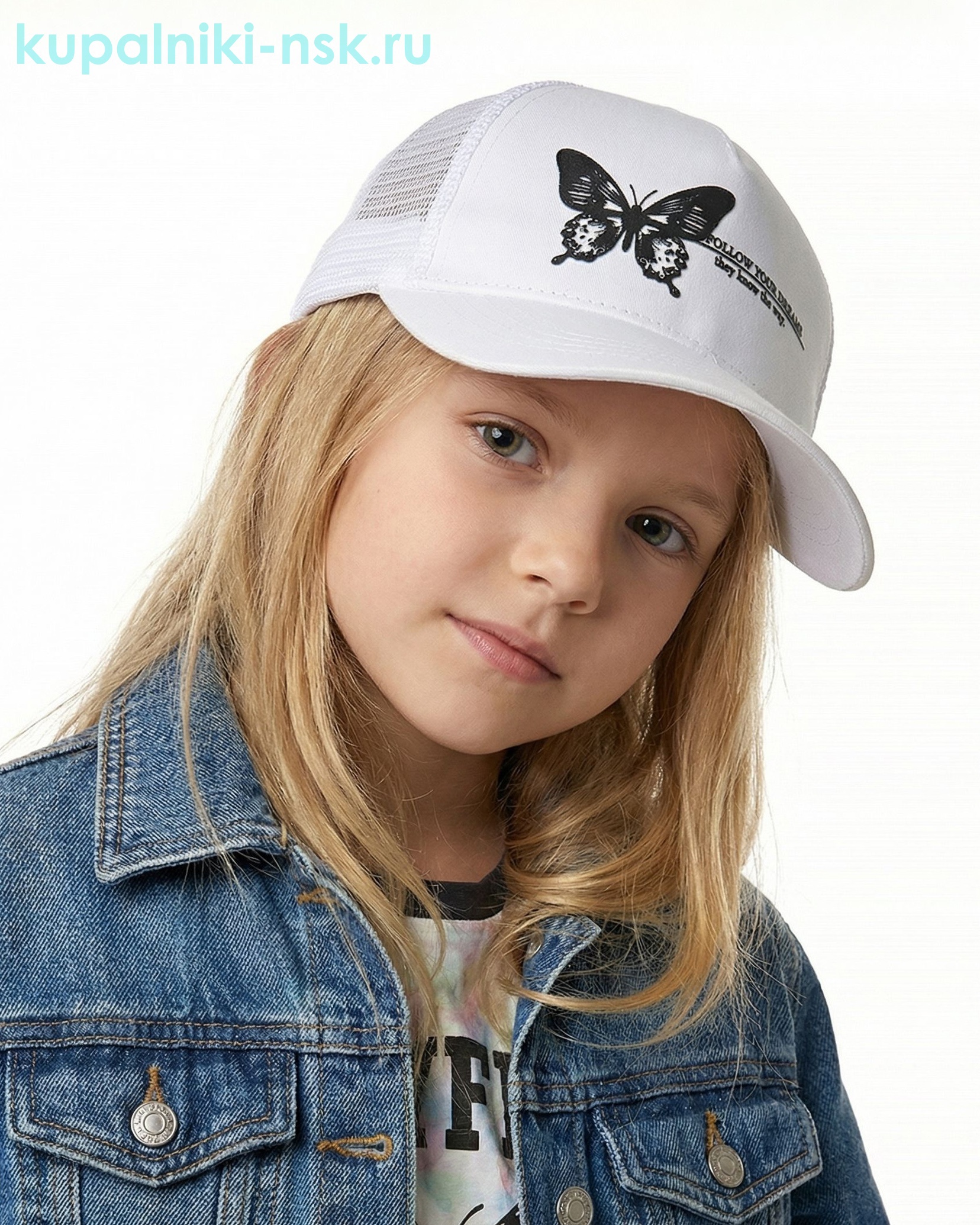 125118 BK Бейсболка (52-54)