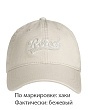 Головные уборы Rered 8758364 Бейсболка (57-59) - 3