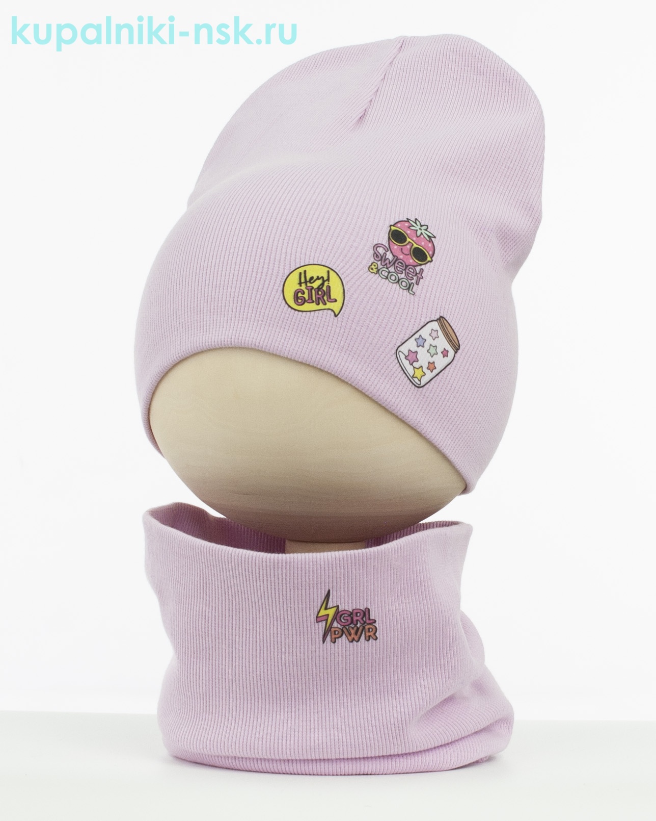 02-68-LT Комплект (колпак+снуд) (52-56)