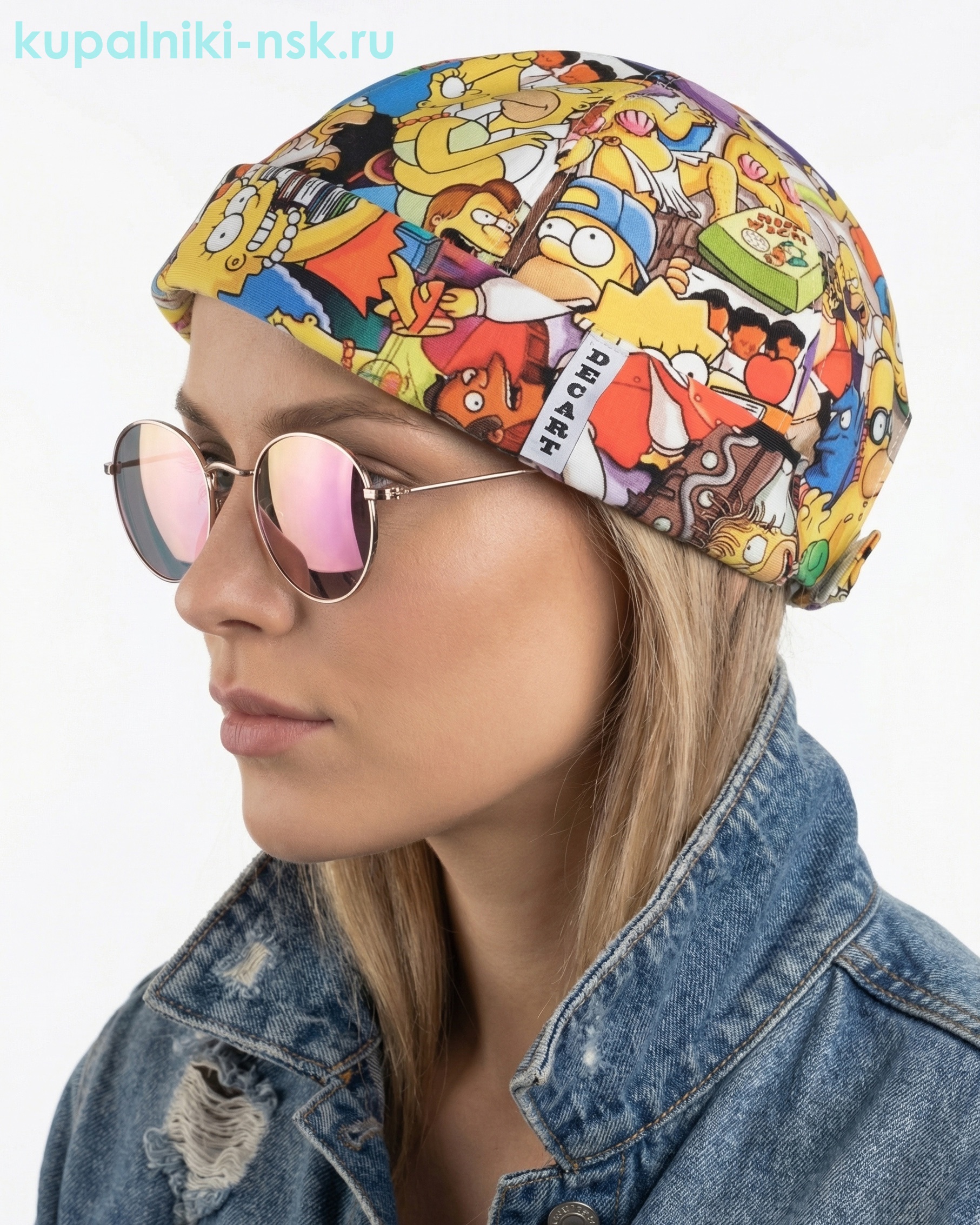 Докер Докер (55-62)