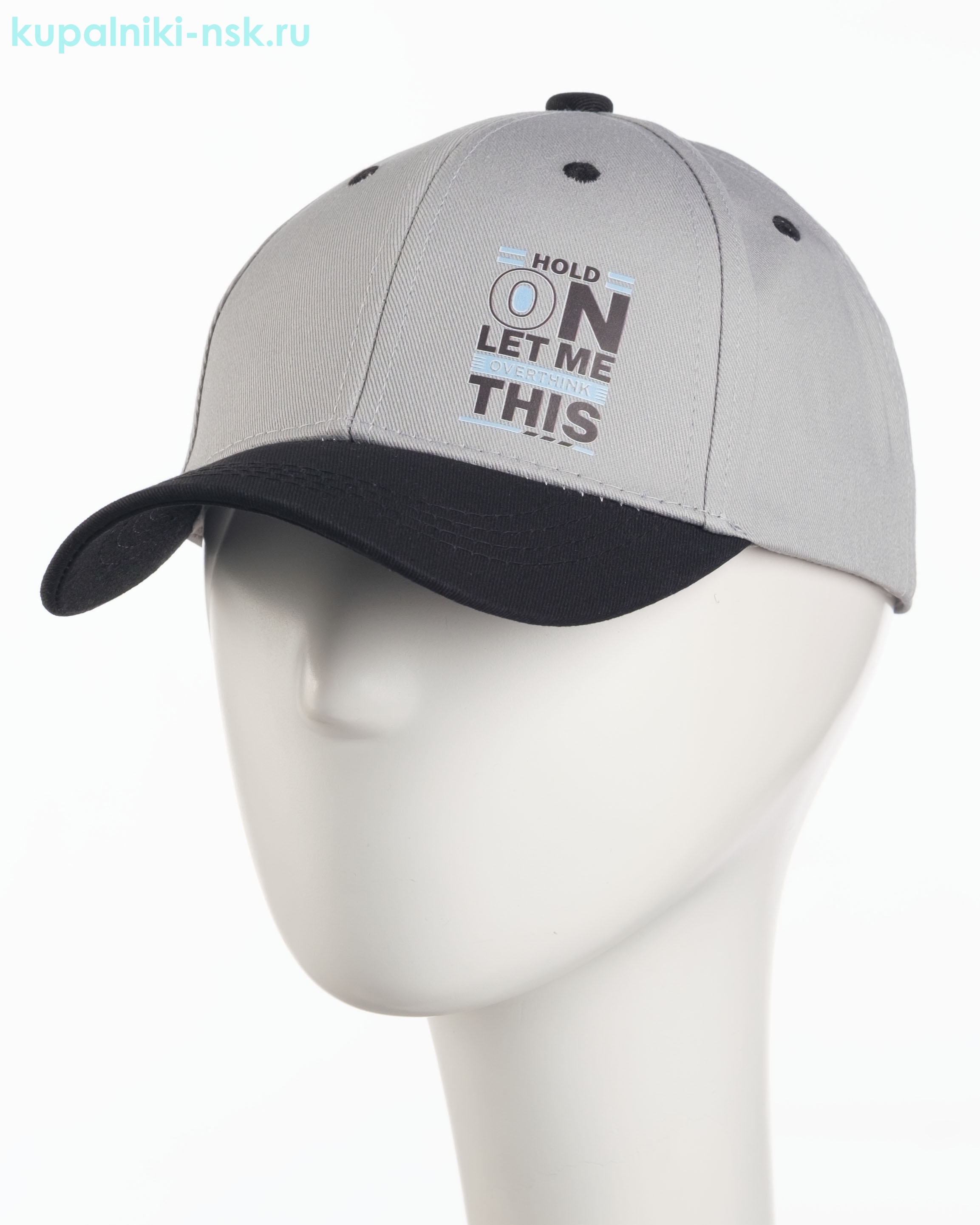 836-BS Бейсболка для мальчика (52-54)