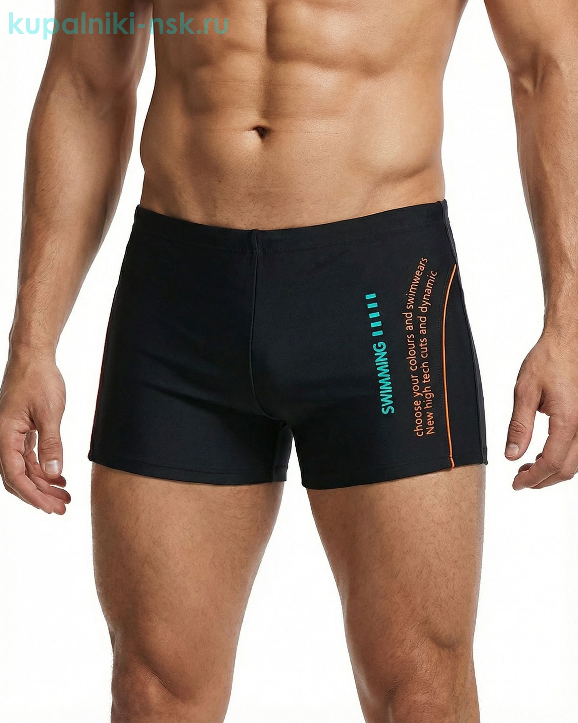 6021 Шорты купальные мужские (46-54)