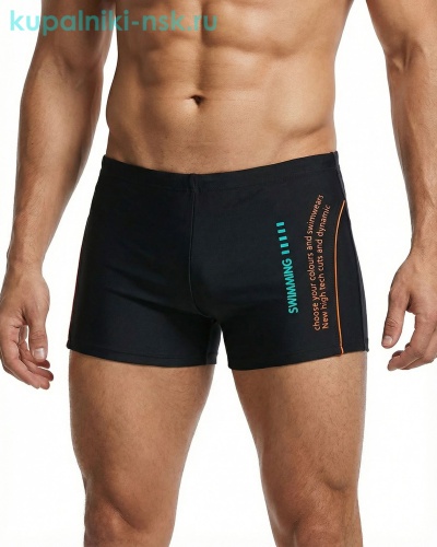 6021 Шорты купальные мужские (46-54) - Купальники-НСК. Купальники и плавки оптом и в розницу.
