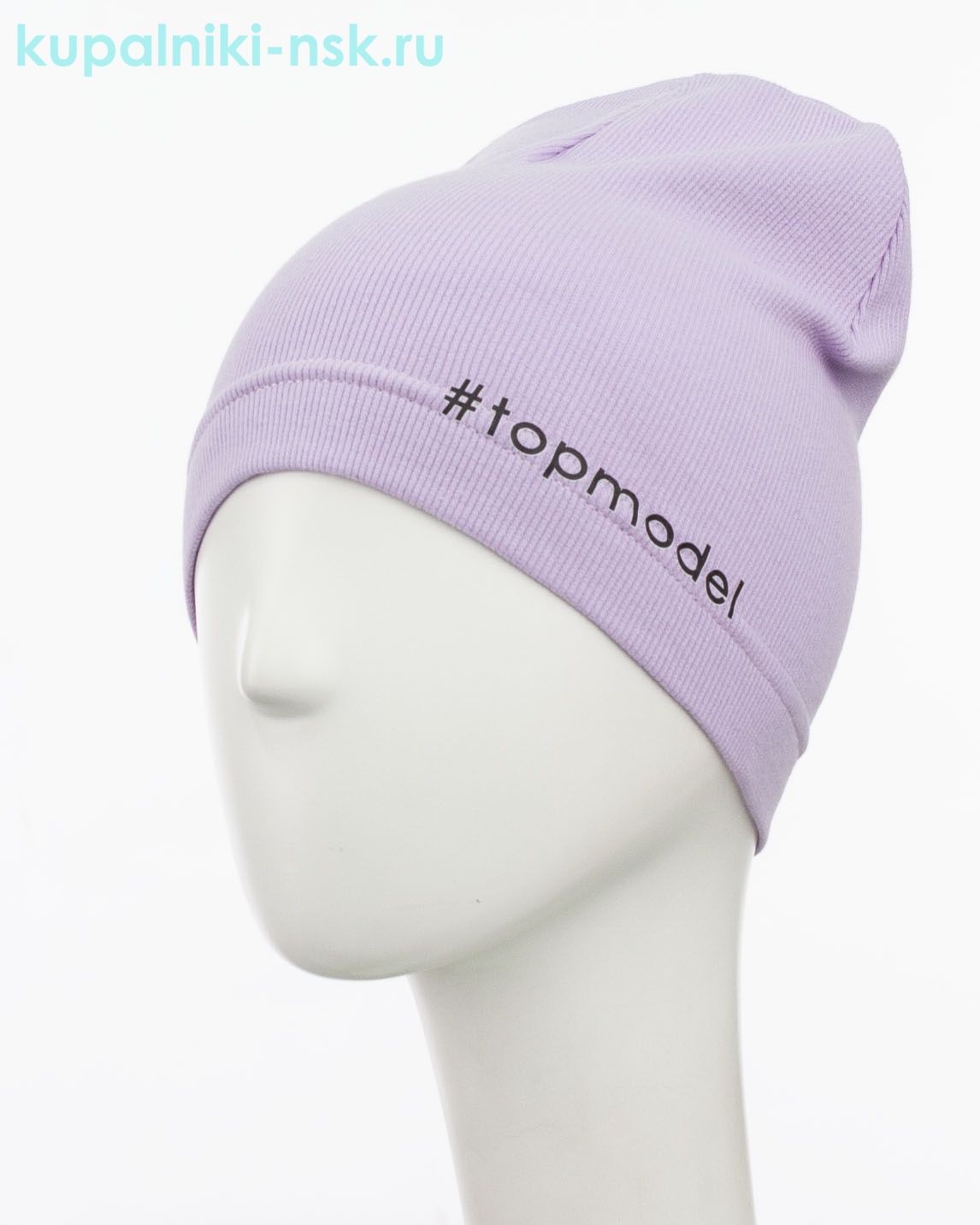 01-40-LT Колпак (54-56)