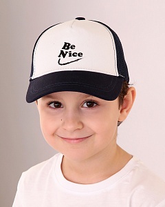 796-BS Бейсболка для мальчика (50-52)