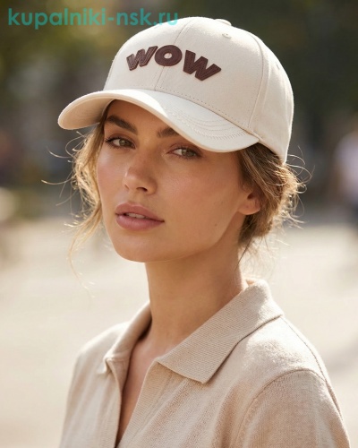 B17 Бейсболка женская (56-58) - Купальники-НСК. Купальники и плавки оптом и в розницу.