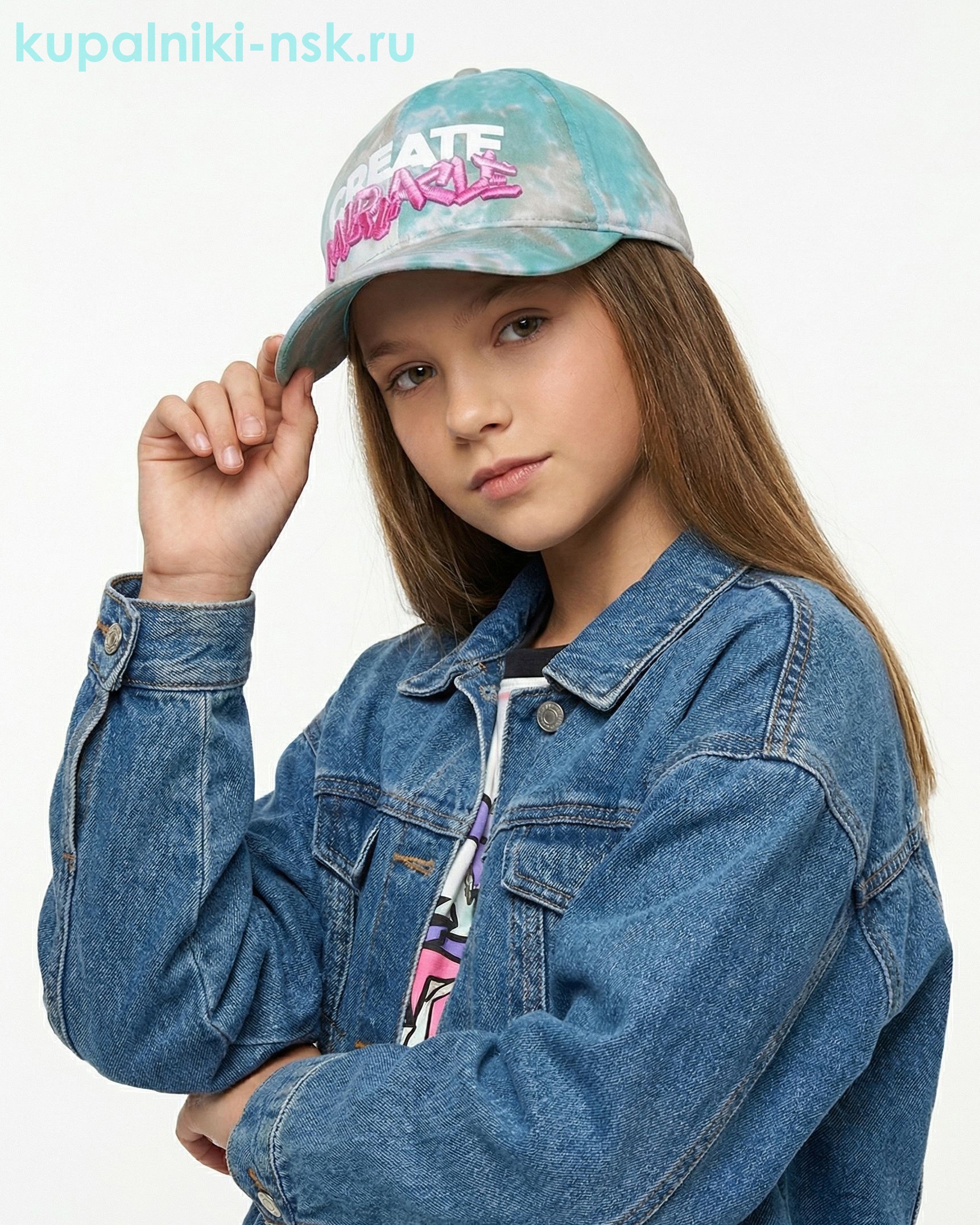 125123 BK Бейсболка (52-54)