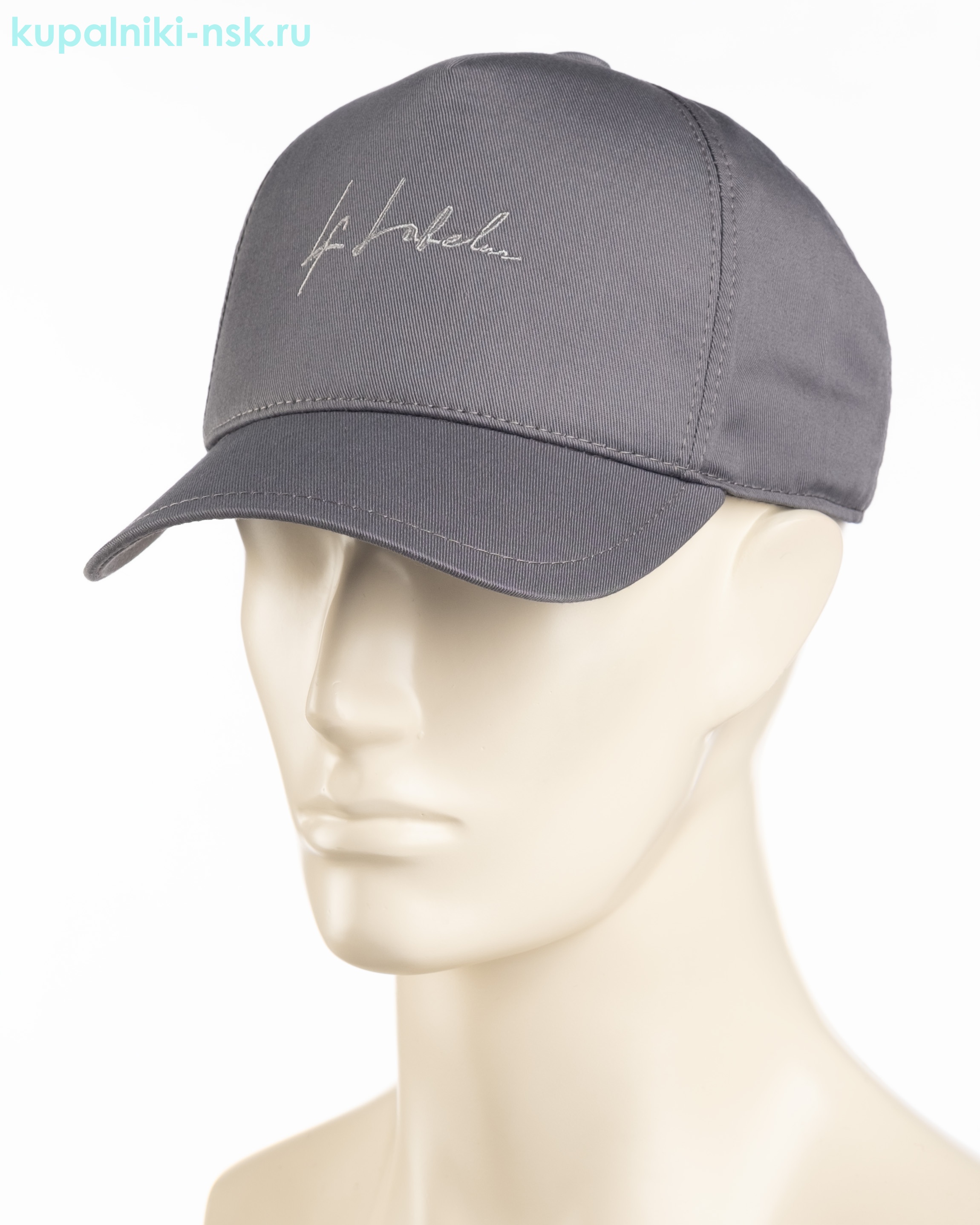 2075-36 Бейсболка мужская (56-62)